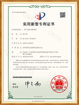 一种气泵及其吸鼻器