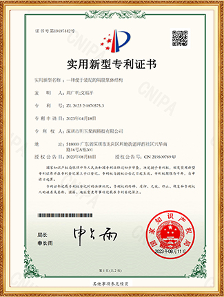 一种便于装配的隔膜泵体结构