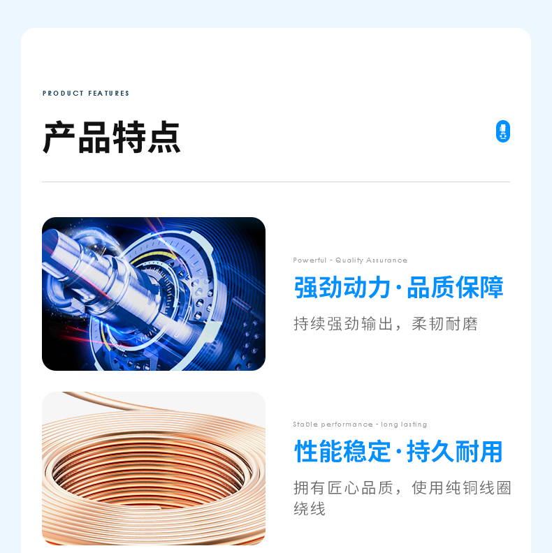 	微型泡沫泵