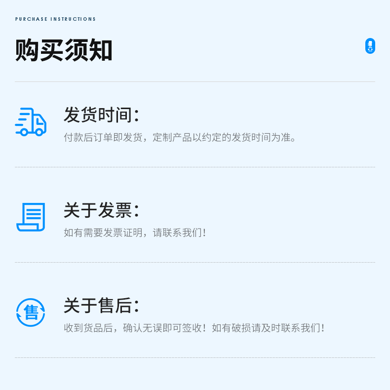 微型气泵--MYP3703