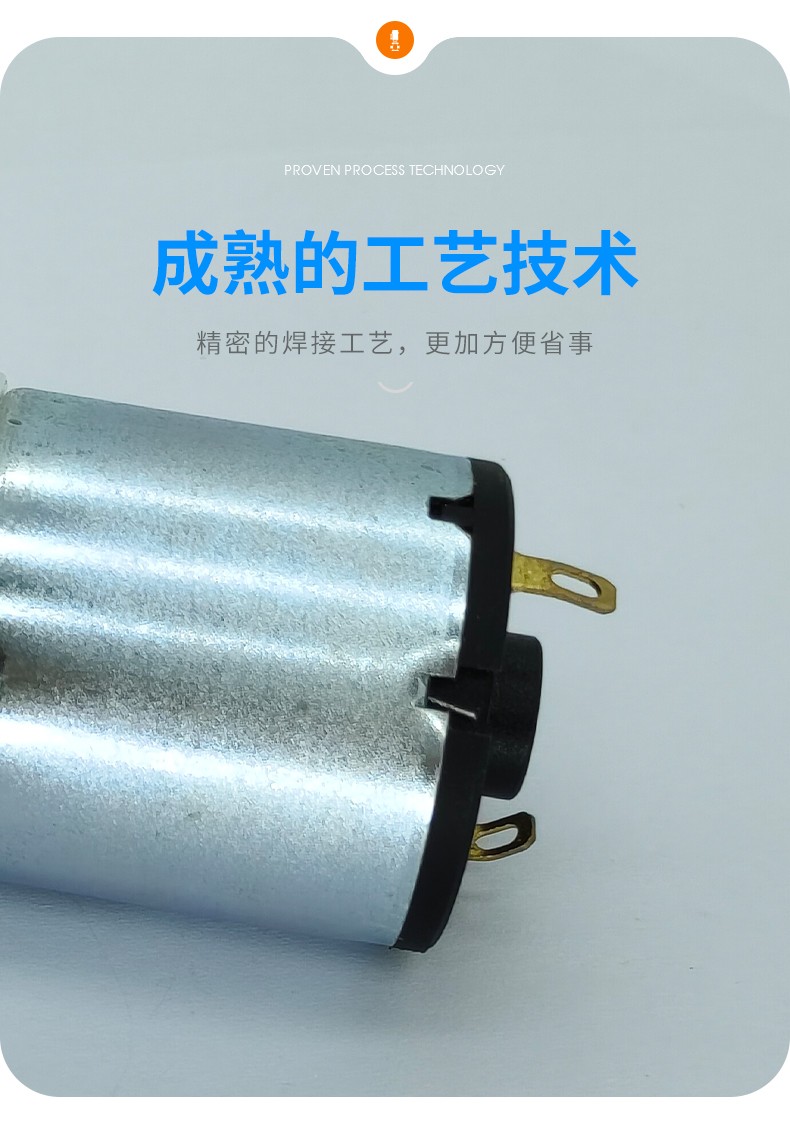 微型气泵--MYP095B2