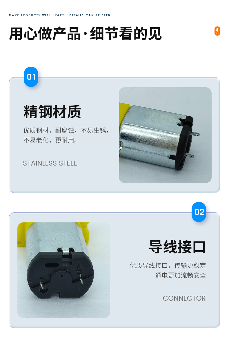 微型气泵--MYP0301