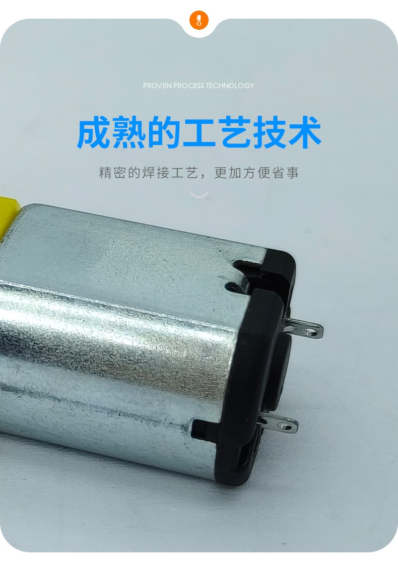 微型气泵--MYP0301