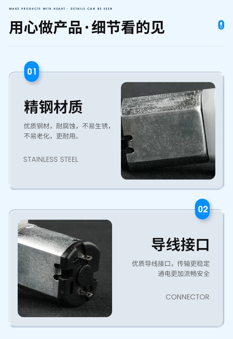 明玉泵阀-详情页_13.jpg