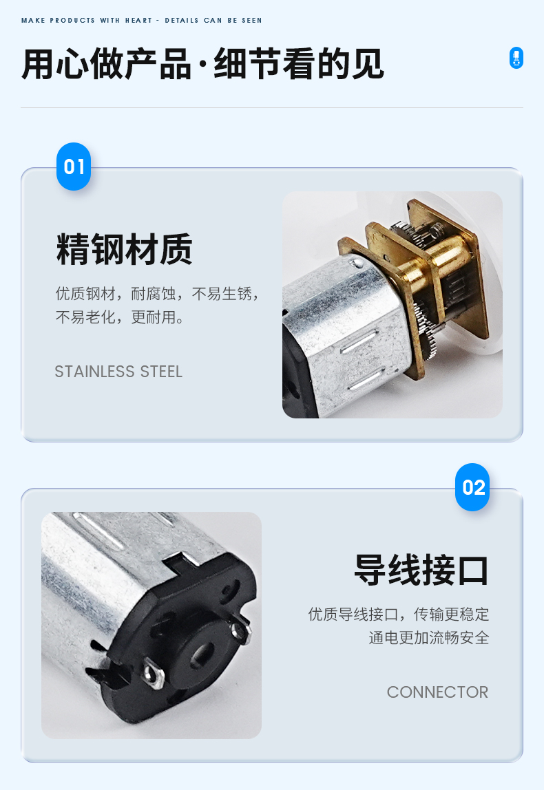 明玉泵阀-详情页_13.jpg