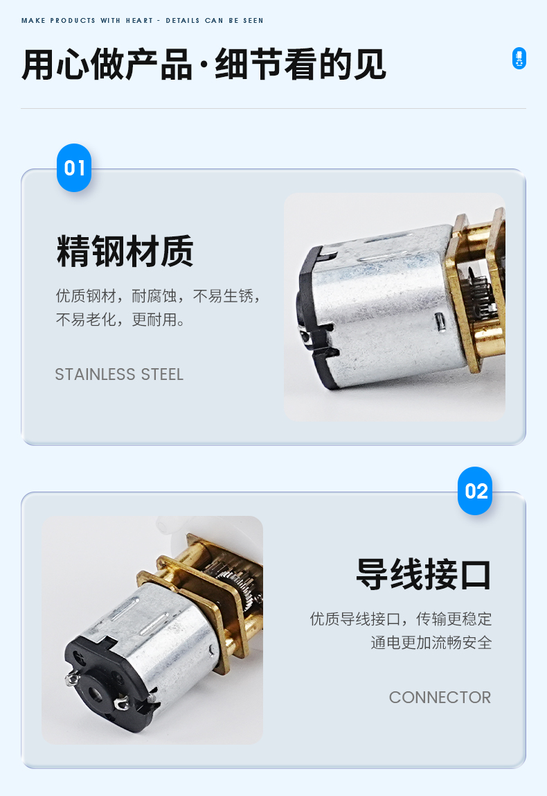 明玉泵阀-详情页_13.jpg
