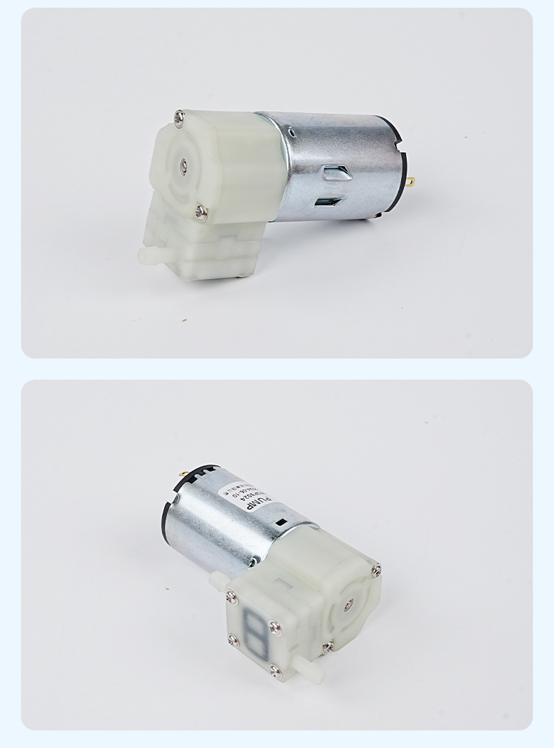 咖啡机水泵 MSP3042 