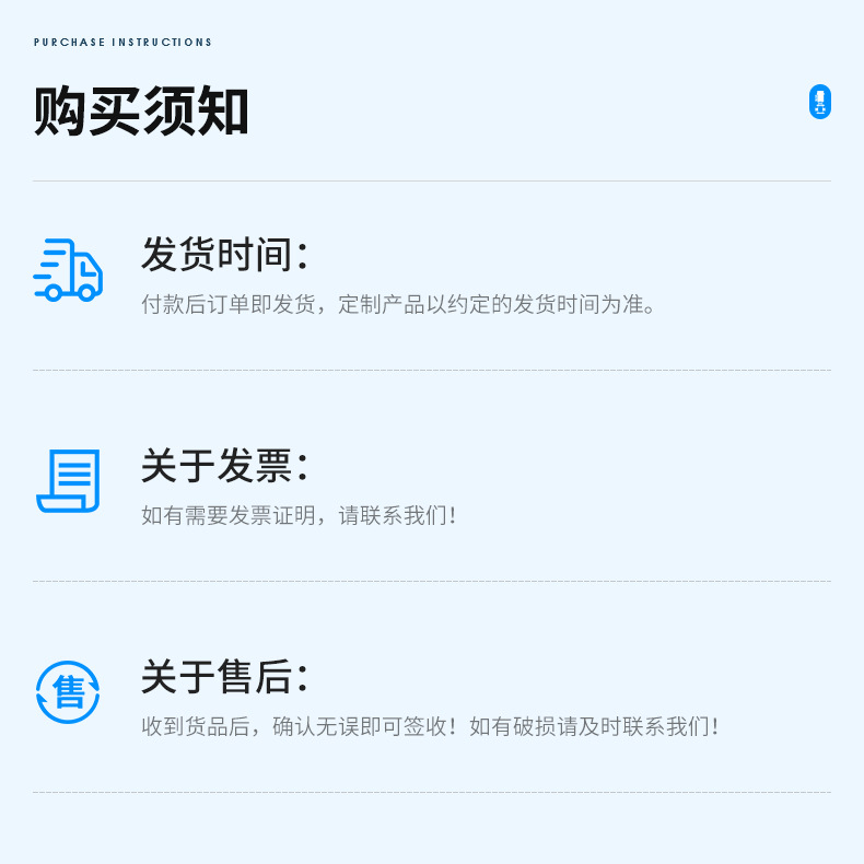 咖啡机水泵 MSP3042 